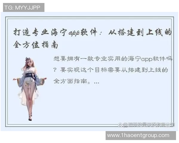 168app下载_168安卓版-168APP下载与168安卓版的全方位指南,安全、功能与便捷体验-168app下载_168安卓版 168app下载_168安卓版-168APP下载与168安卓版的全方位指南,安全、功能与便捷体验-168app下载_168安卓版